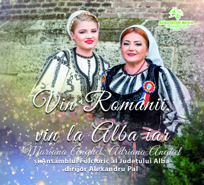 Casa de discuri - Diverși artiști