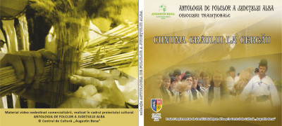 Casa de discuri - Antologia de folclor a judetului Alba