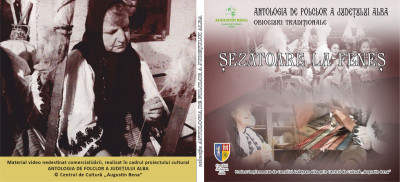 Casa de discuri - Antologia de folclor a judetului Alba