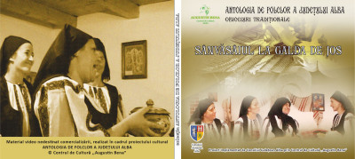 Casa de discuri - Antologia de folclor a judetului Alba
